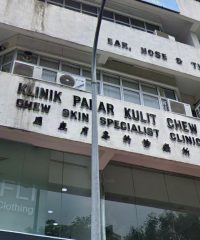 Chew Skin Specialist Clinic (Chow Kit, Kuala Lumpur)