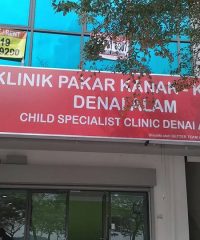 Child Special Clinic Denai Alam