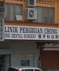 Chong Dental Surgery (Jalan Sialang)