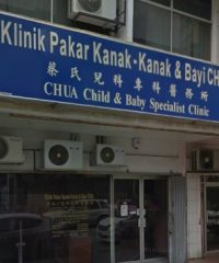 Chua Child & Baby Specialist Clinic