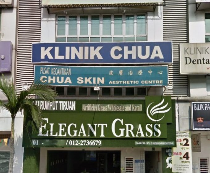 Chua Skin Aesthetic Centre (Bandar Puchong Jaya, Selangor)