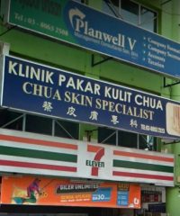 Chua Skin Specialist (Jalan Puteri Puchong, Selangor)