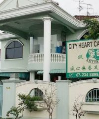 City Heart Care Nursing Home