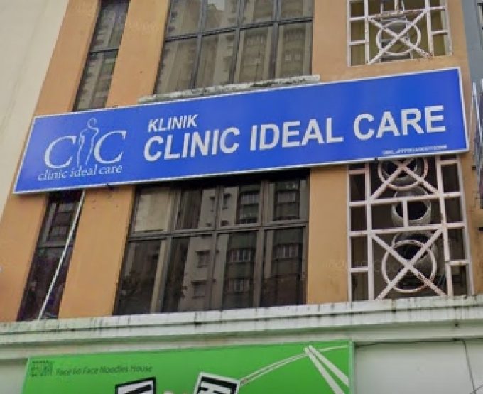 Clinic Ideal Care (Taman Danau Desa, Kuala Lumpur)