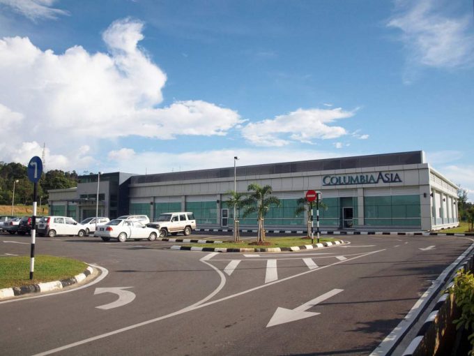 Columbia Asia Hospital &#8211; Bintulu