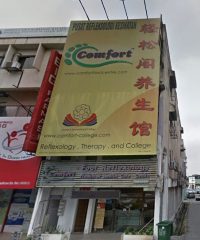 Comfort Foot Reflexology (Damansara Utama Petaling Jaya, Selangor)