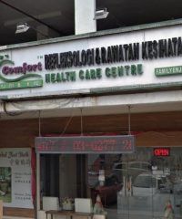 Comfort Foot Reflexology (Taman Usahawan Kepong, Kuala Lumpur)