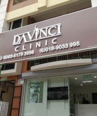 Da Vinci Clinic (Taman Usahawan Kepong, Kuala Lumpur)