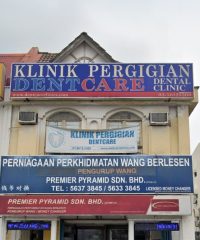 Dentcare Dental Clinic (SS15 Subang Jaya, Selangor)