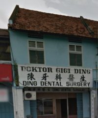 Ding Dental Surgery (Kulai)