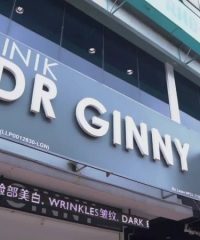 Dr Ginny Clinic (USJ Subang Jaya, Selangor)