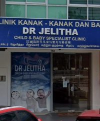 Dr. Jelitha Child & Baby Specialist Clinic (Centrio Seremban 2, Negeri Sembilan)