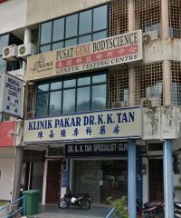 Dr K. K. Tan Specialist Clinic (Bukit Mertajam, Penang)