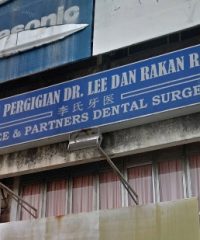 Dr. Lee & Partners Dental Surgeons (SS2 Petaling Jaya, Selangor)