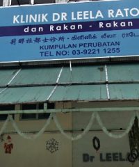 Dr. Leela Ratos Dan Rakan-Rakan (Jalan Pudu)