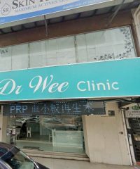 Dr Wee Clinic (Taman Century, Johor Bahru)