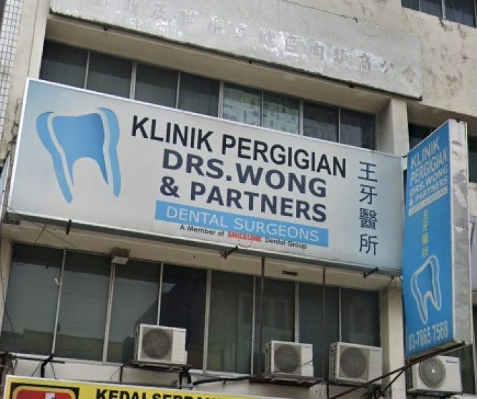 Drs. Wong &#038; Partners Dental Surgeons (Sungai Way)