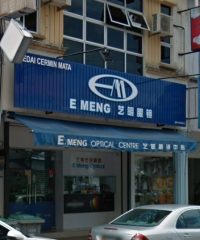 E. Meng Optical Centre (Taman Flora Utama, Batu Pahat, Johor)