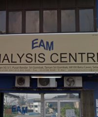 Eam Dialysis Centre (Taman Sri Gombak, Batu Caves, Selangor)