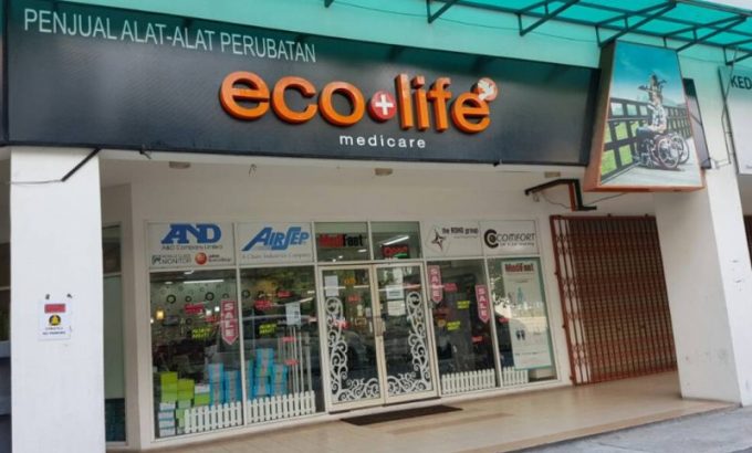 Ecolife Medicare (VUE Residences Condo,  Kuala Lumpur)