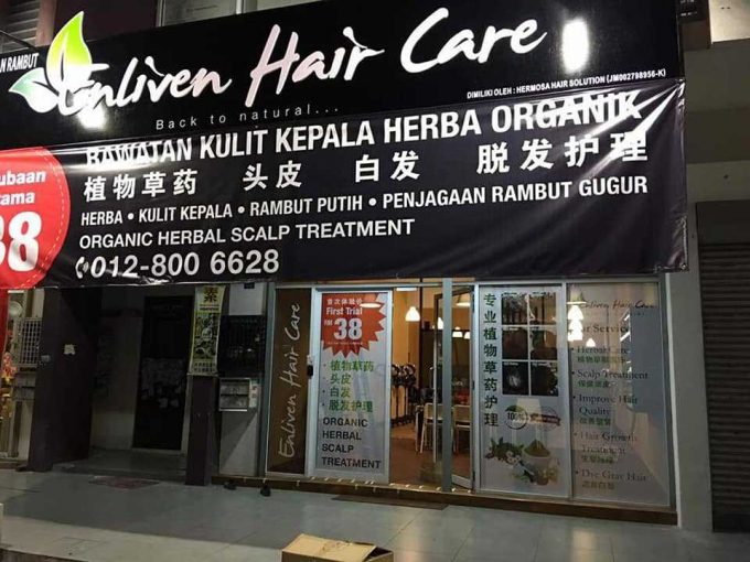 Enliven Hair Care (Bandar Mahkota Cheras, Selangor)