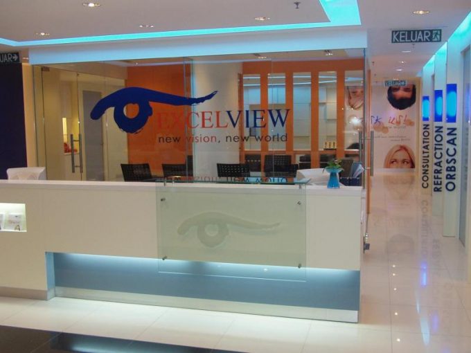 Excelview Laser Eye Centre (Mid Valley Megamall, Kuala Lumpur)