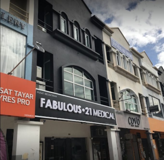 Fabulous21 Medical (Kota Damansara)