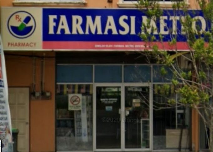 Farmasi Metro (Simpang Empat Perlis)