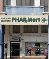 Farmasi Pharmart (Kuchai Entrepreneurs Park, Kuala Lumpur)