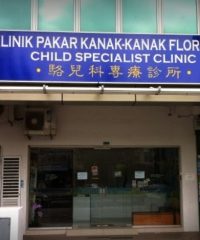 Florence Child Specialist Clinic (Bandar Puteri Puchong)