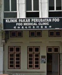 Foo Medical Clinic (Ipoh)