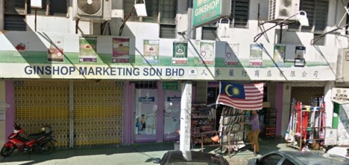 Ginshop Marketing (Sungai Buloh)