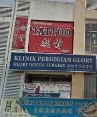 Glory Dental Surgery (Bandar Mahkota Cheras, Selangor)