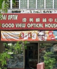 Good View Optical House (Taman Desa, Kuala Lumpur)