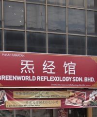 Greenworld Reflexology (Taman United, Kuala Lumpur)