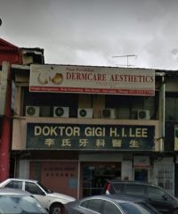 H. I. Lee Dental Surgery (Taman Century, Johor Bahru)