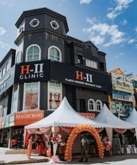 H-II Clinic (Kota Damansara)