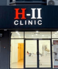 H-II Clinic (Muar)