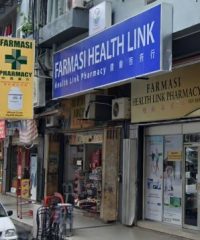 Health Linik Pharmacy (Kuchai Entrepreneurs Park, Kuala Lumpur)