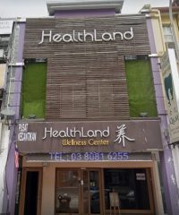 HealthLand Wellness Centre (Subang Taipan)