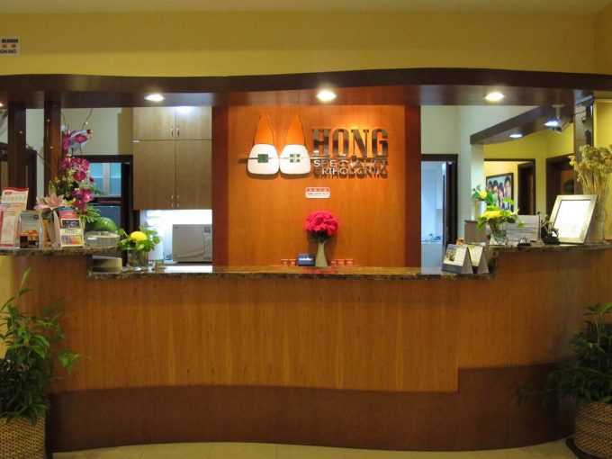 Hong Specialist Orthodontic Clinic (Taman Century)