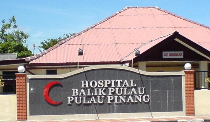 Hospital Balik Pulau