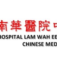 Hospital Nam Wah Ee Chinese Medicine Division