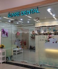 iCare Dental (Ara Damansara)