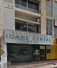 iCare Dental (Bandar Mahkota Cheras, Selangor)