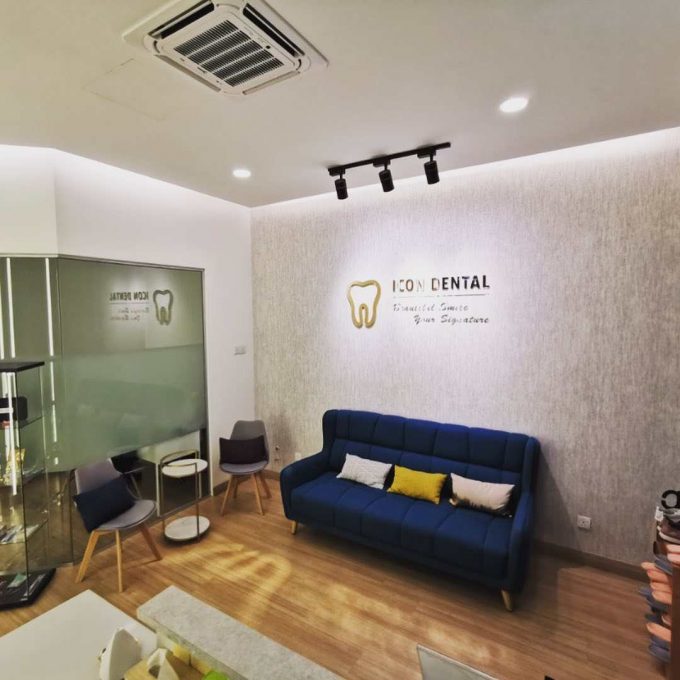 Icon Dental (Sri Petaling, Kuala Lumpur)