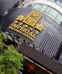 Imperial Wellness Centre (Bandar Puteri Puchong, Selangor)