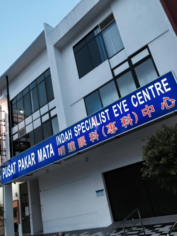 Indah Specialist Eye Centre