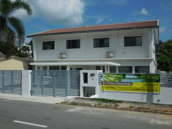 Jin Jia Nursing Home (Tanjung Bungah, Pulau Pinang)