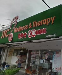 JTC Wellness & Therapy (Taman Abad, Johor Bahru)